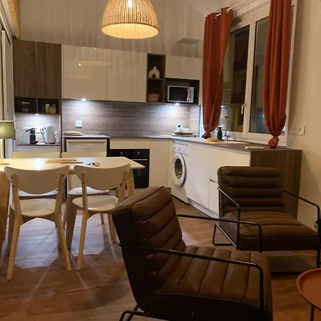 Le Grillon Cosy דירה